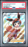 PSA 9 - Poke Kid - Shining Fates