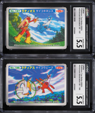 CGC 5.5 - Latios & Latias Pokemon Top-Seika Advanced Generation 3D 2002