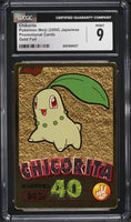 CGC 9 Chikorita Meiji Gold Promo
