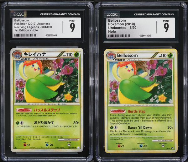 CGC 9 Japanese & English Bellossom Undaunted Holos!