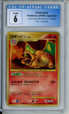 CGC 6 - Charizard Japanese Holo