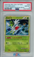 PSA 10 Japanese Shaymin Holo