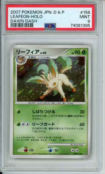 PSA 9 Japanese Leafeon Holo - D&P