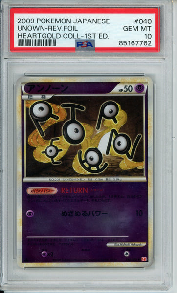 PSA 10 Japanese Unown Reverse