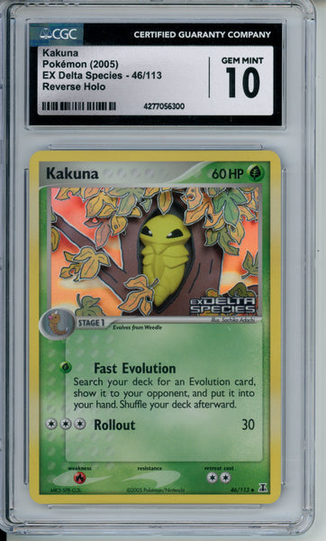 CGC 10 Kakuna Delta Species Reverse Holo - RARE