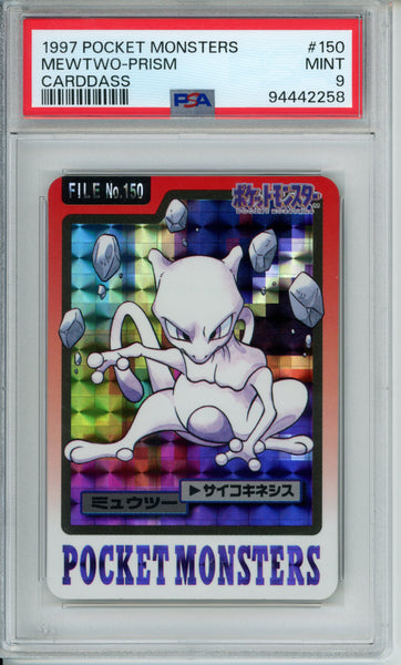 PSA 9 Mewtwo Cardass Prism