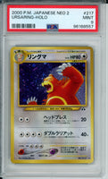 PSA 9 Japanese Ursaring Neo Holo