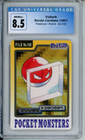 CGC 8.5 Voltorb Bandai Cardass