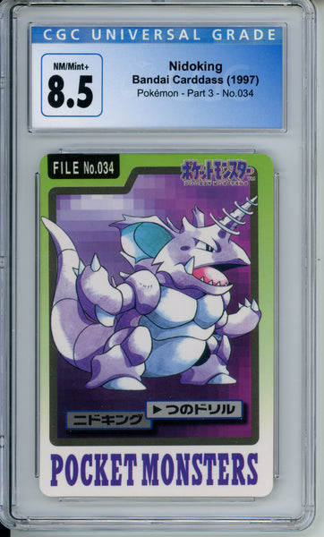 CGC 8.5 Nidoking Bandai Cardass