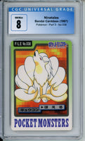 CGC 8 Ninetales Bandai Cardass