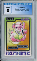 CGC 8 Lickitung Bandai Cardass