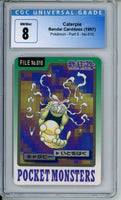 CGC 8 Caterpie Bandai Cardass