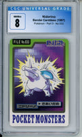 CGC 8 Nidorino Bandai Cardass