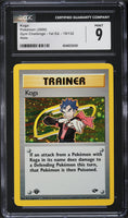 CGC 7-9 1st Edition Trainer Holos - Gym Heroes - Koga Blaine Giovanni Misty!