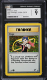 CGC 7-9 1st Edition Trainer Holos - Gym Heroes - Koga Blaine Giovanni Misty!