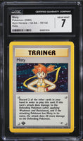 CGC 7-9 1st Edition Trainer Holos - Gym Heroes - Koga Blaine Giovanni Misty!