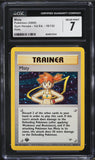 CGC 7-9 1st Edition Trainer Holos - Gym Heroes - Koga Blaine Giovanni Misty!