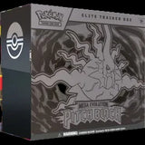 Pitch Black Elite Trainer Box