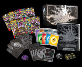 Pitch Black Elite Trainer Box