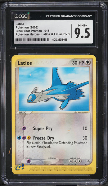 CGC 9.5 Latios DVD Black Star Promo - POP 2